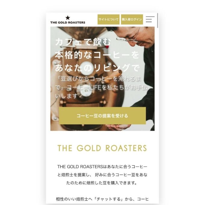 GOLD COFFEE ROASTERS